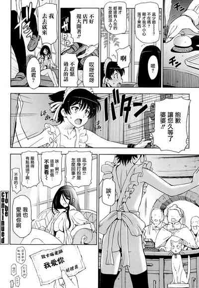 第101页图