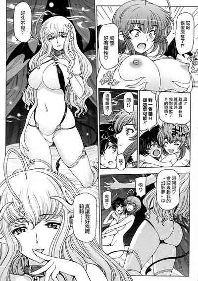 第105页图