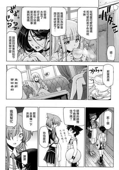 第145页图