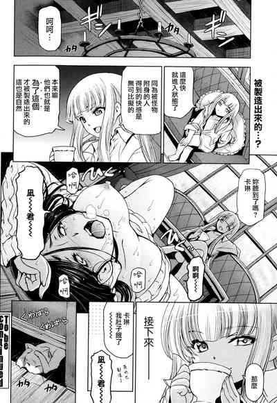 第161页图