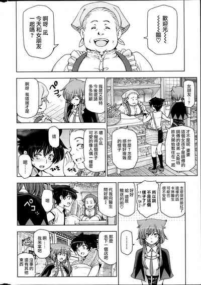 第169页图