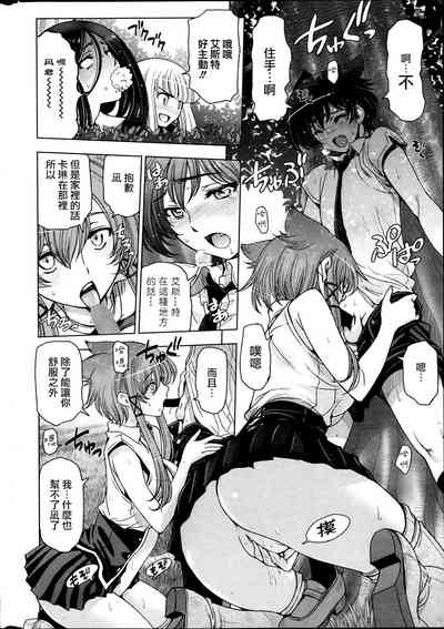 第173页图