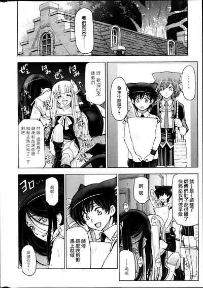 第177页图