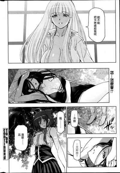 第181页图