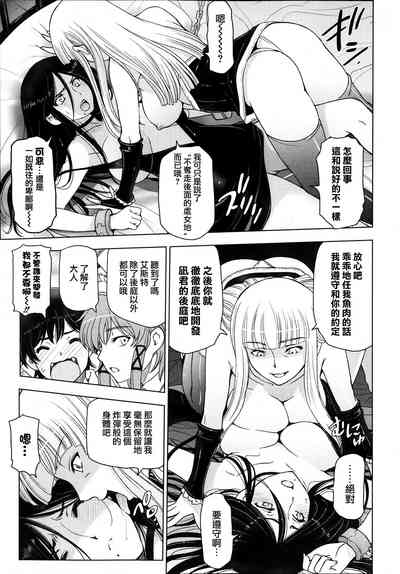 第213页图