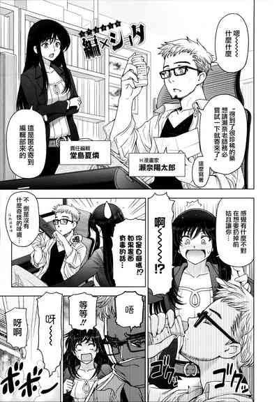 第225页图