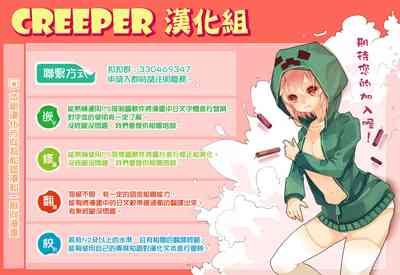 第229页图