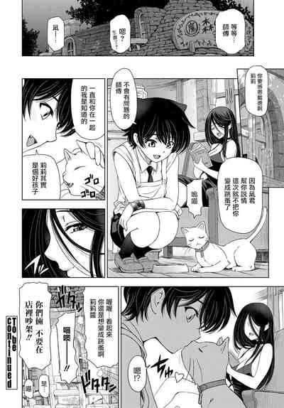 第41页图