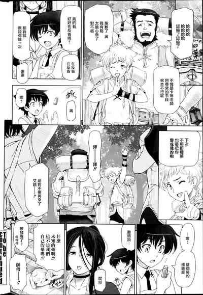 第61页图