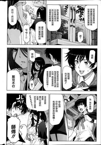 第65页图