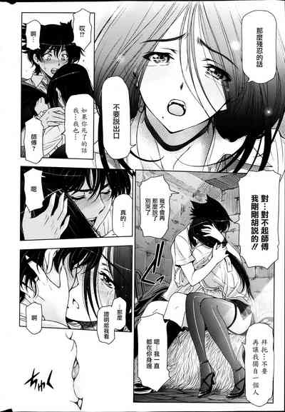 第69页图