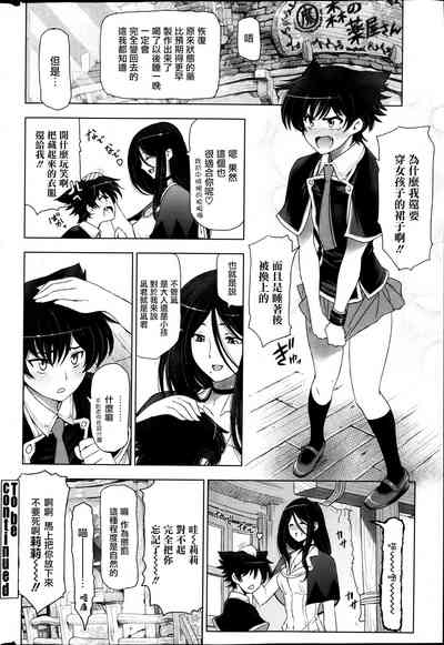 第81页图