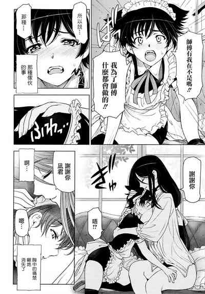第89页图