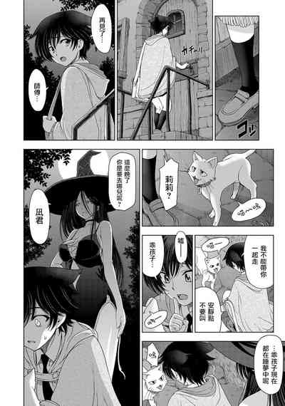 第9页图