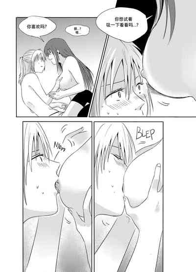 第25頁圖