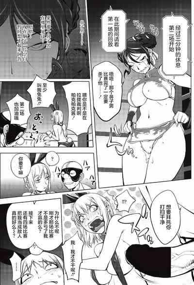 第17頁圖