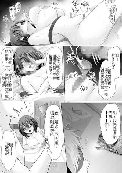 第41頁圖