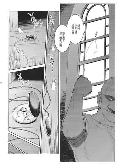 第5頁圖