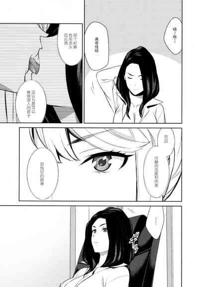 第17页图