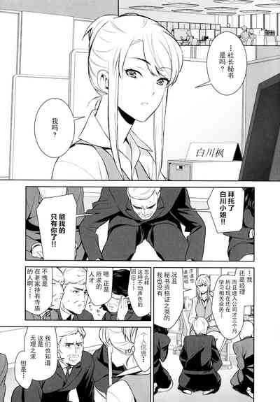 第1页图
