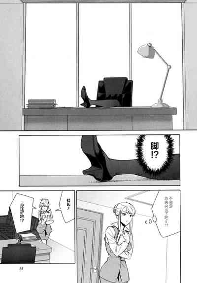 第5页图