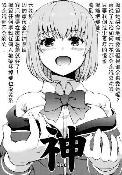 第13页图