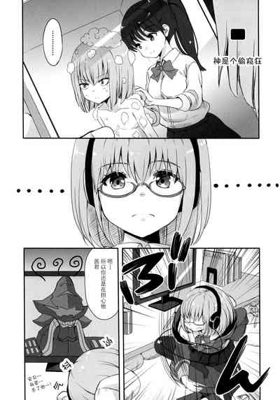 第17页图