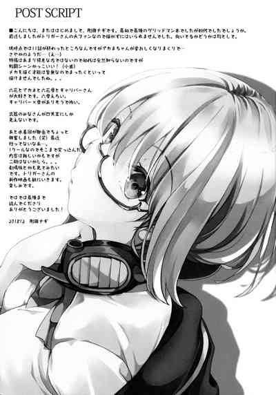第21页图