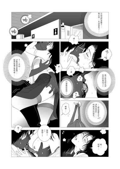 第13頁圖