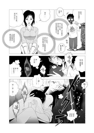 第17頁圖