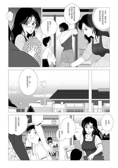 第21頁圖
