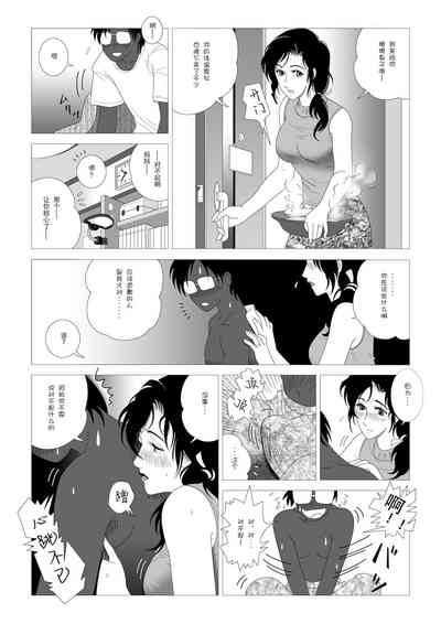 第25頁圖