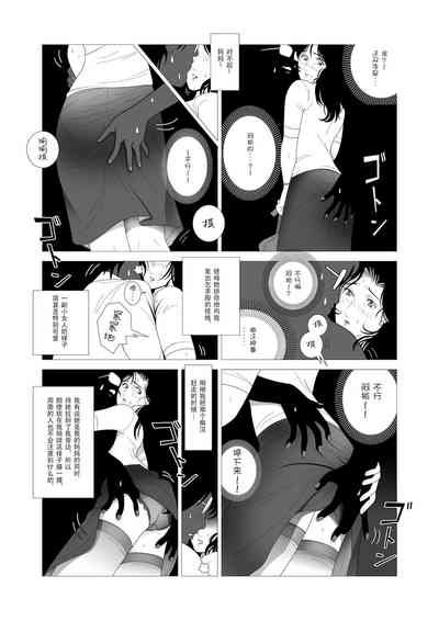 第9頁圖