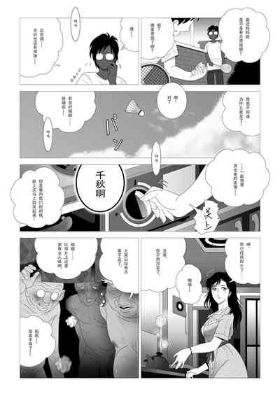 第13頁圖