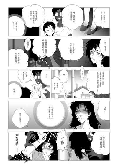 第25頁圖