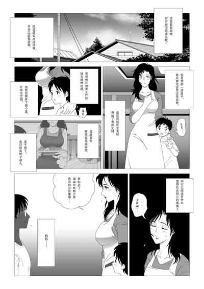 第29頁圖
