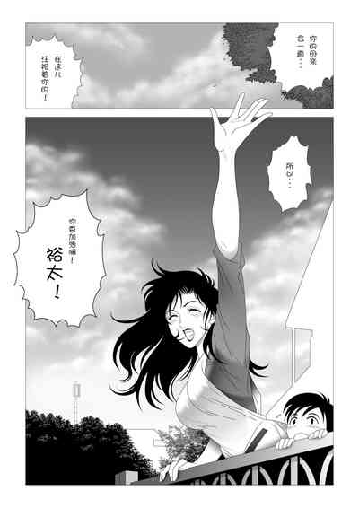 第33頁圖