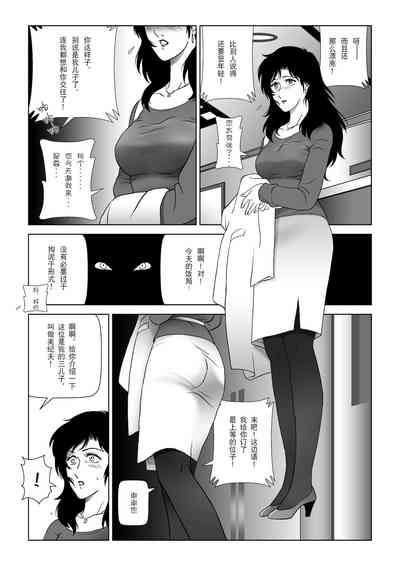 第33頁圖