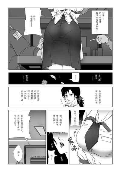 第5頁圖