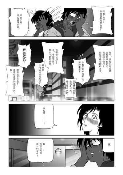 第17页图