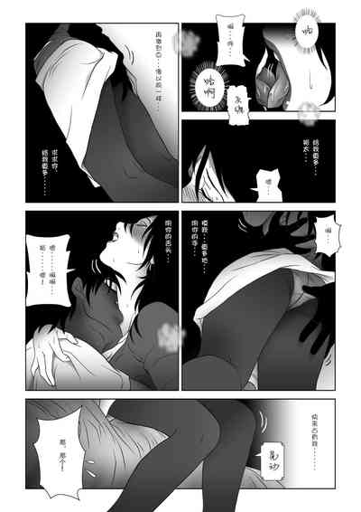 第21页图