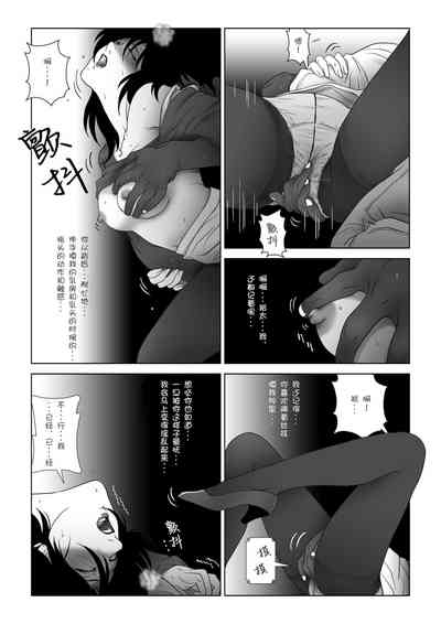 第25页图