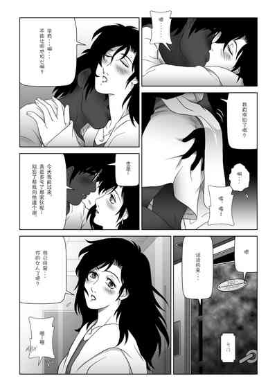 第37页图