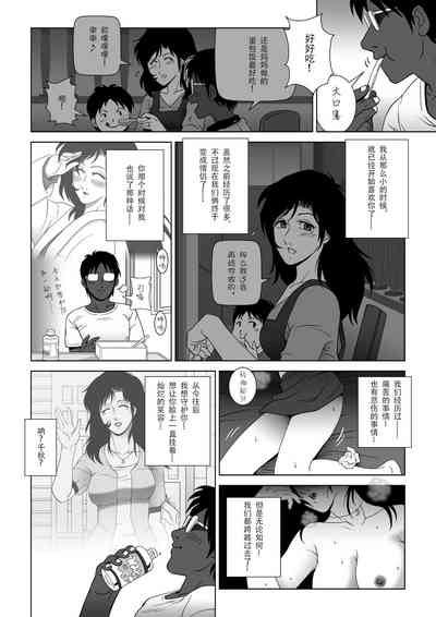 第25页图