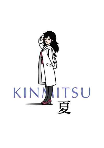 第37页图
