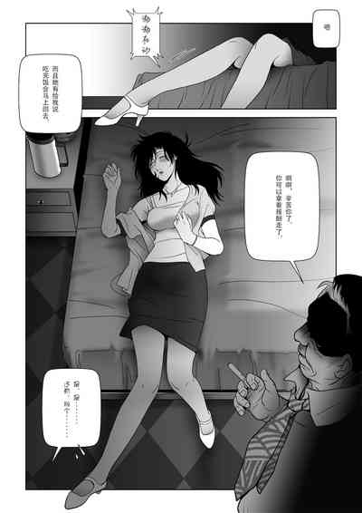 第9页图