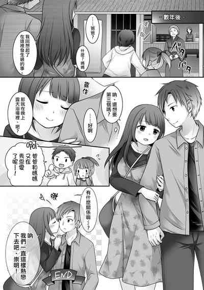 第33頁圖
