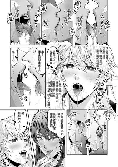 第25页图