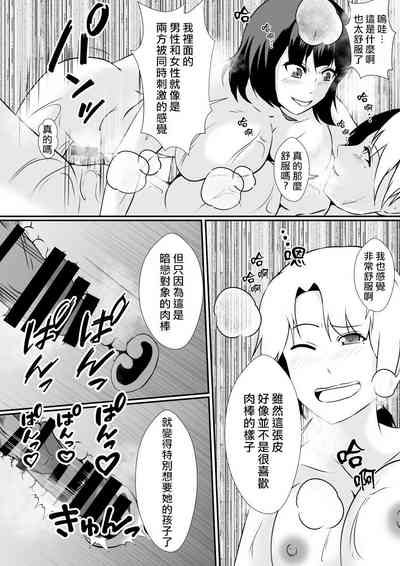 第25页图