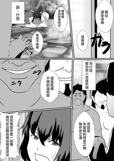 第9页图